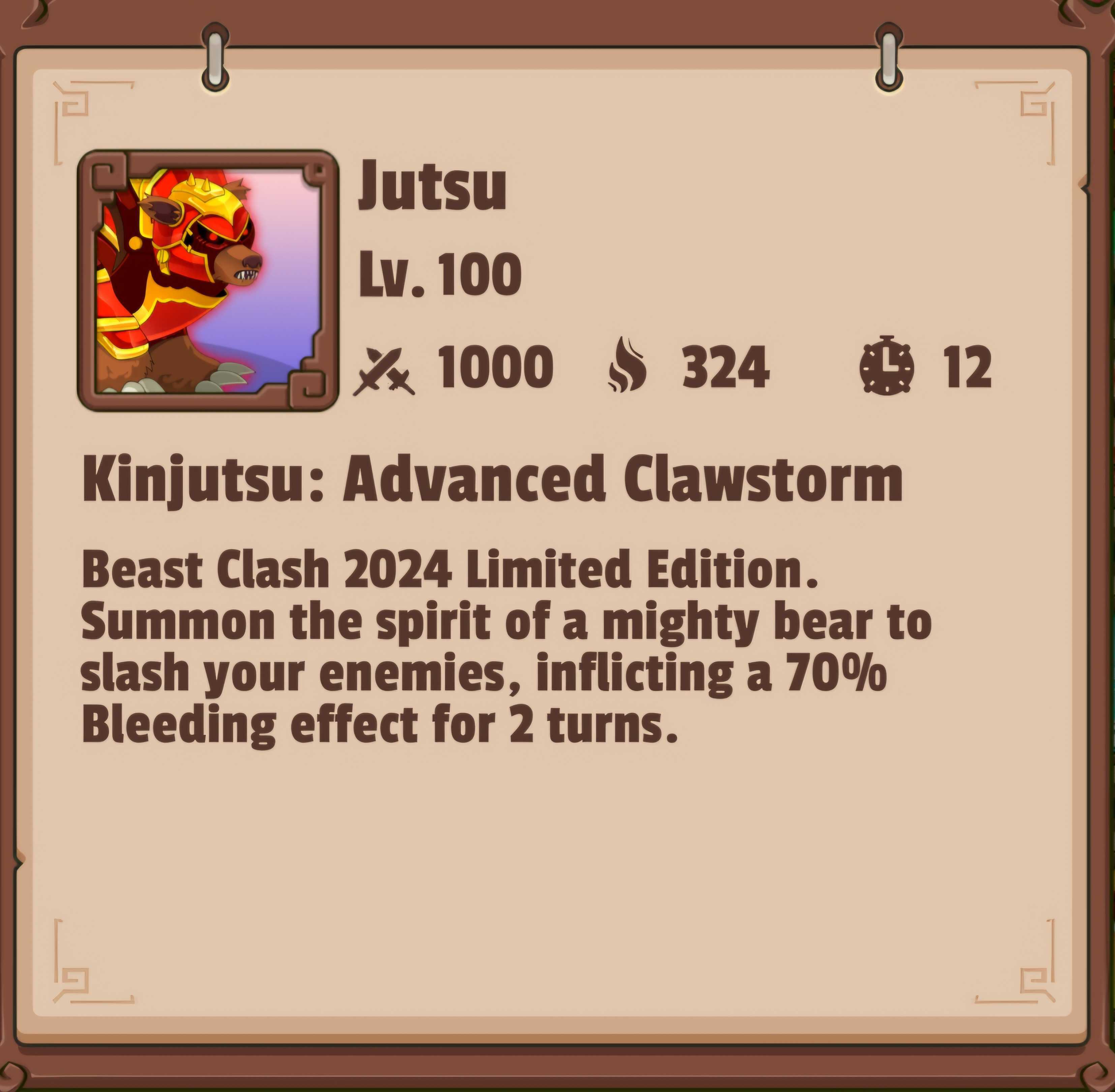 beast clash reward5