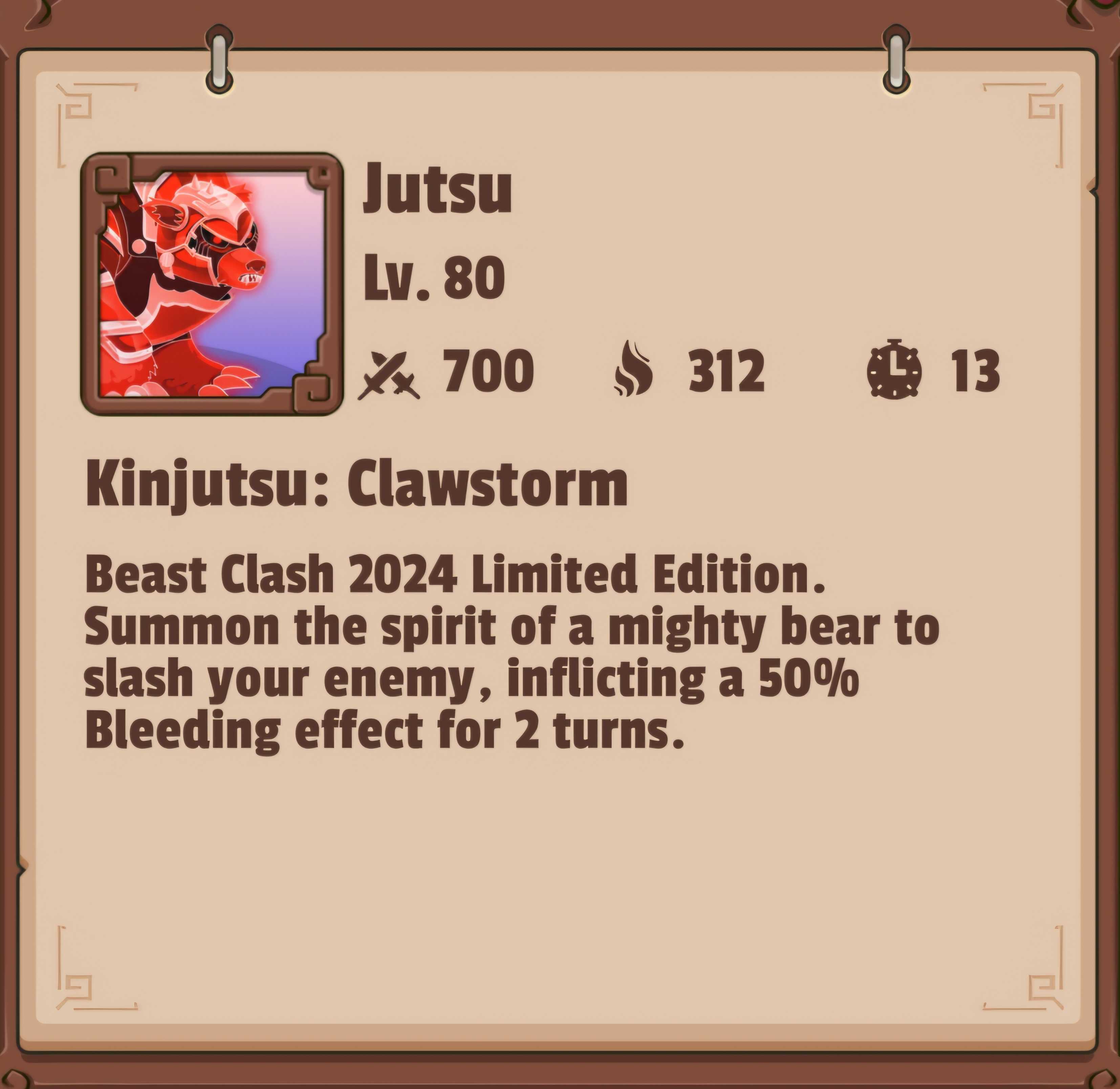 beast clash reward4